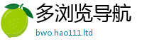 2025新澳门天天精准大全谜语被7777788888管家婆王中王佛祖天书